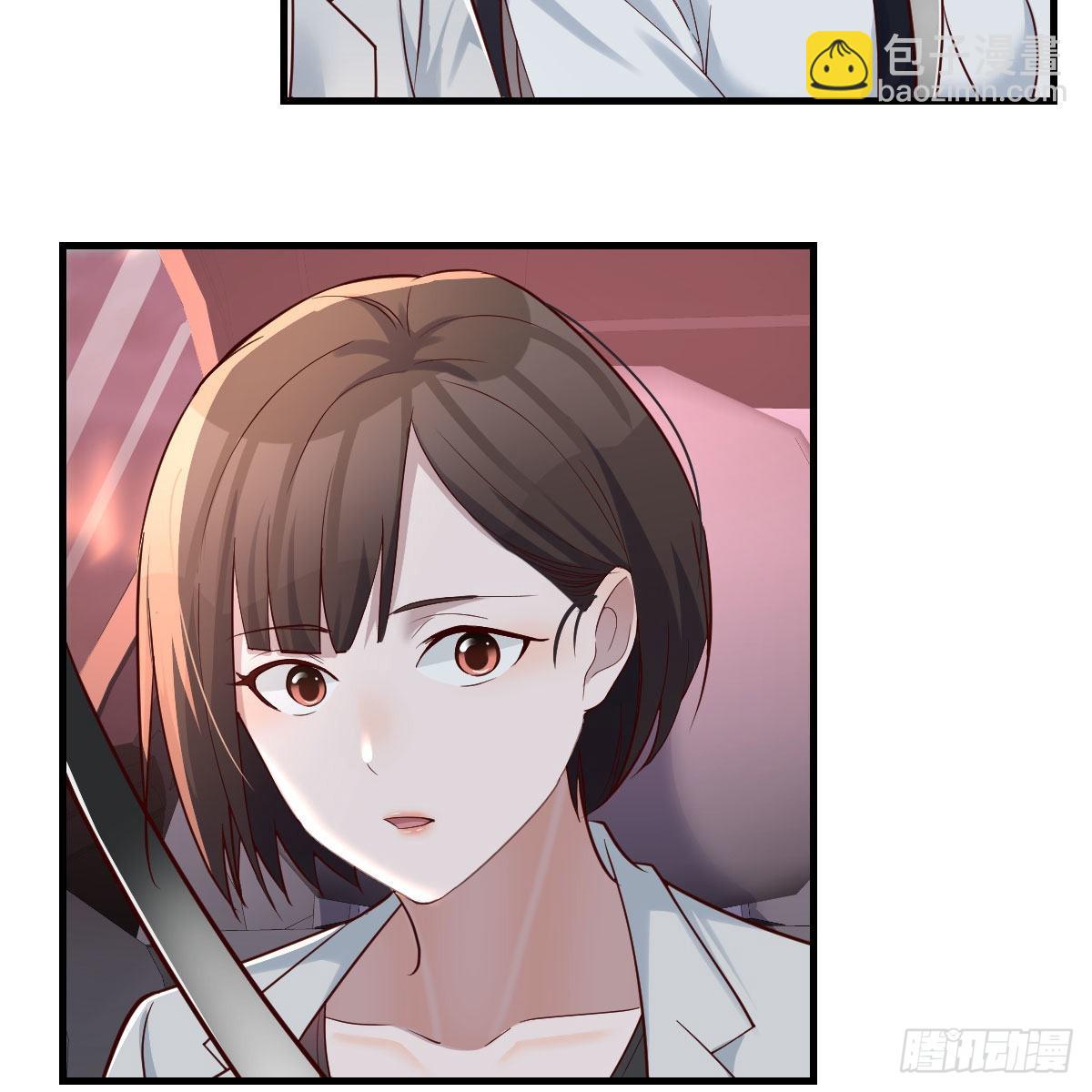 BOSS的决定57