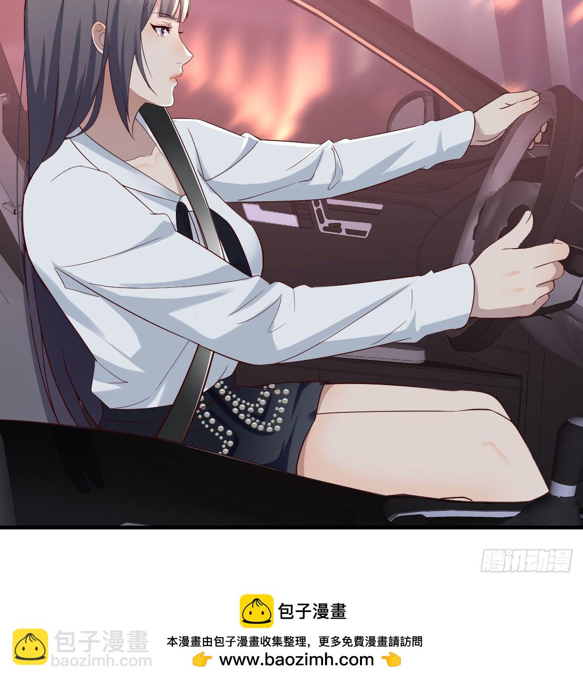 BOSS的决定59