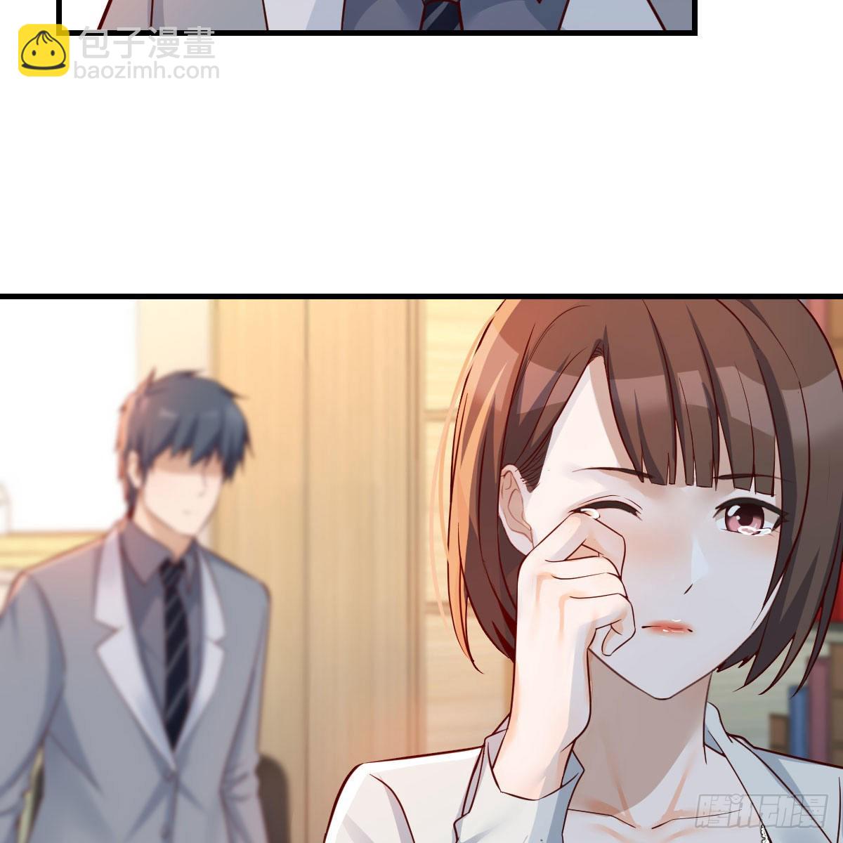 BOSS的决定6
