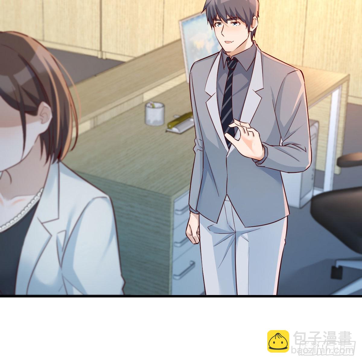 BOSS的决定8