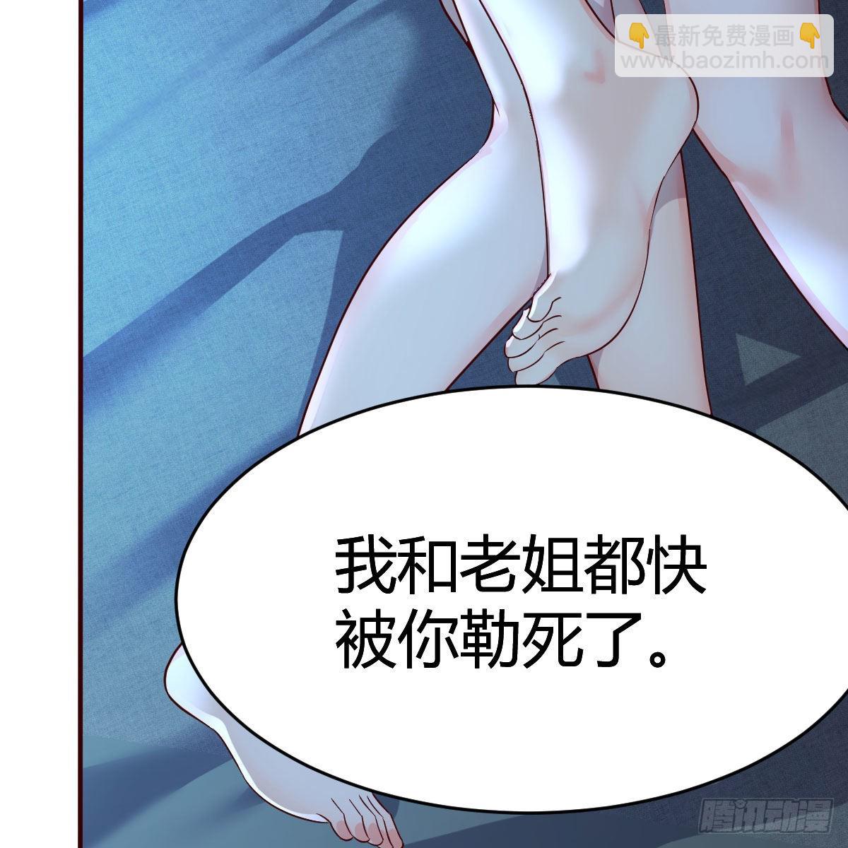 中国式家长36