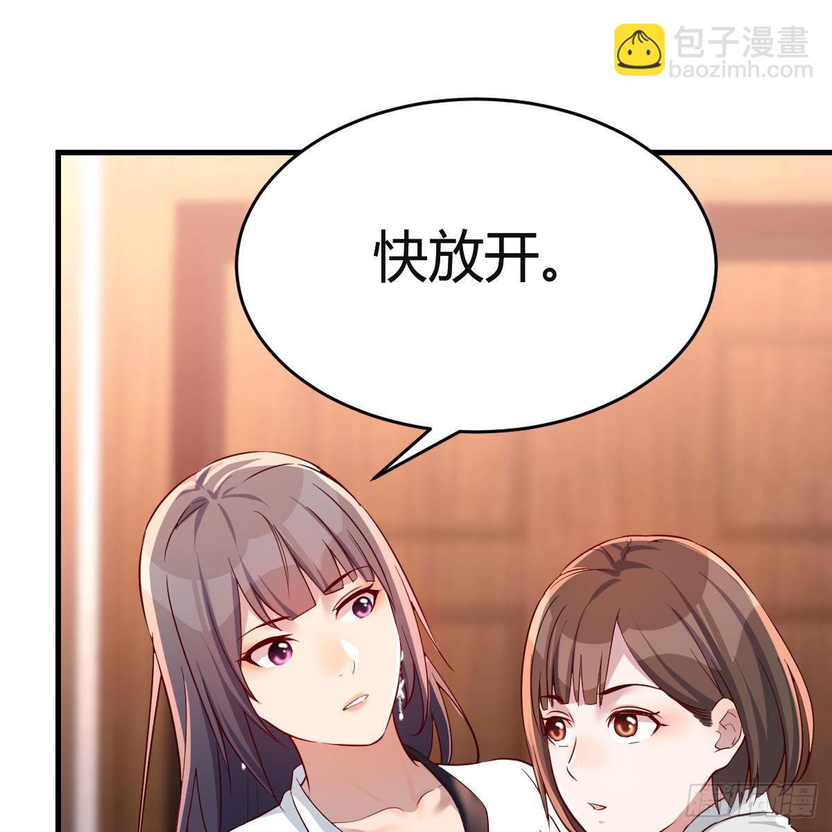 中国式家长44