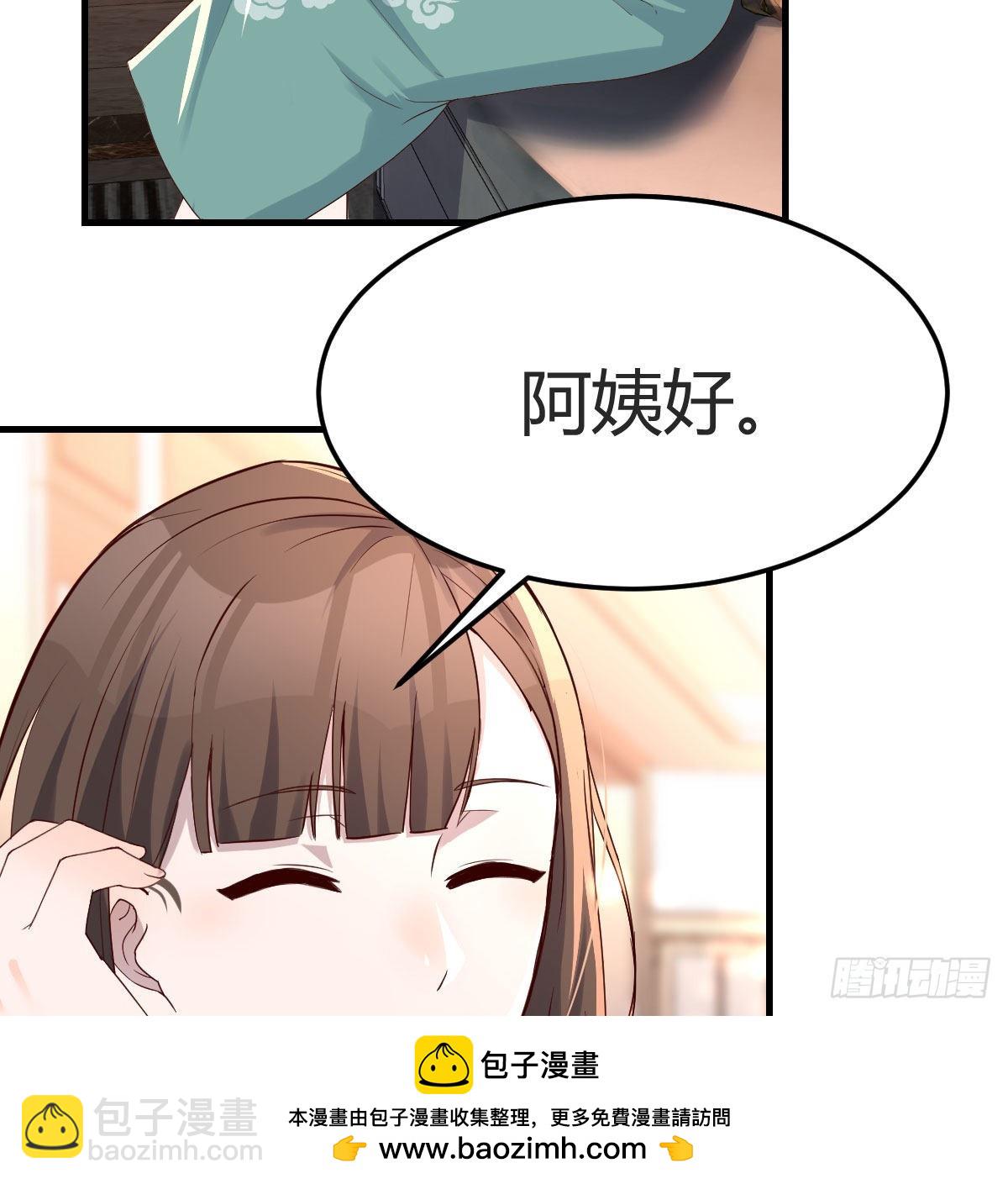中国式家长49