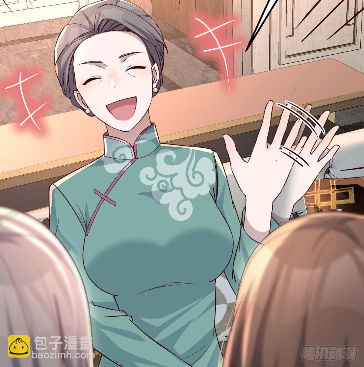 中国式家长55