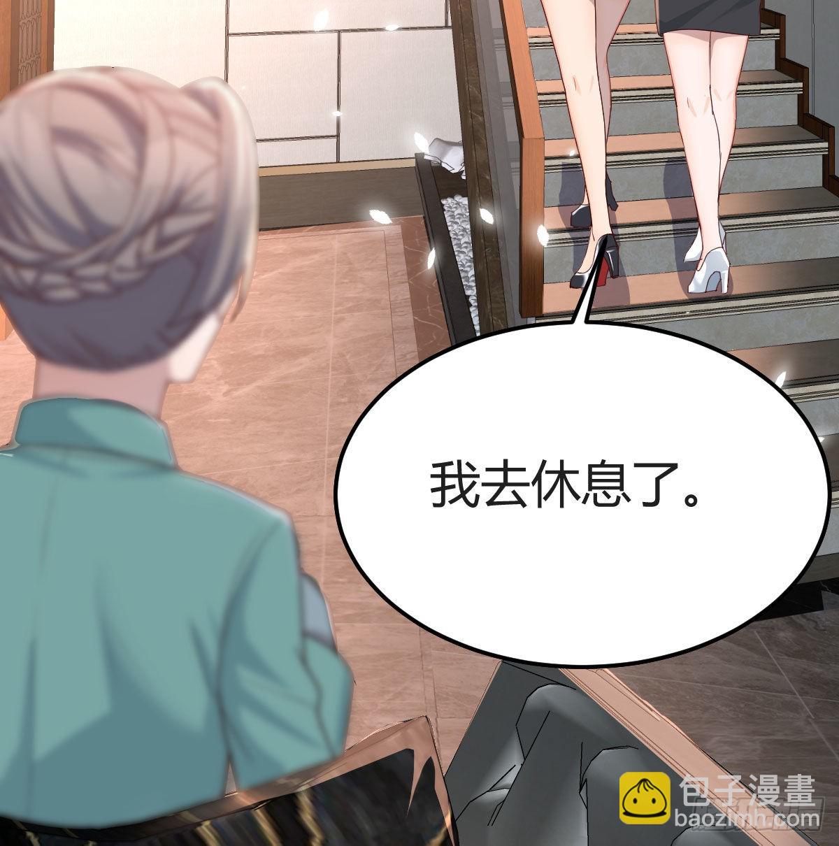中国式家长65