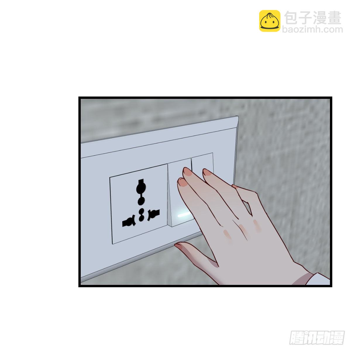 深入交流10