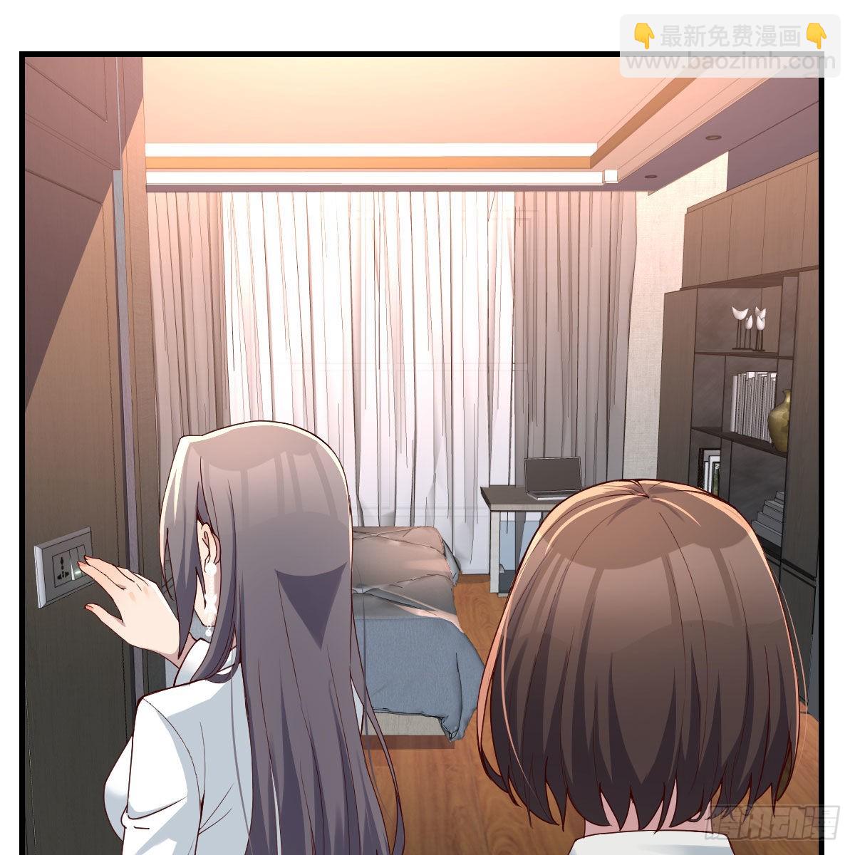 深入交流11