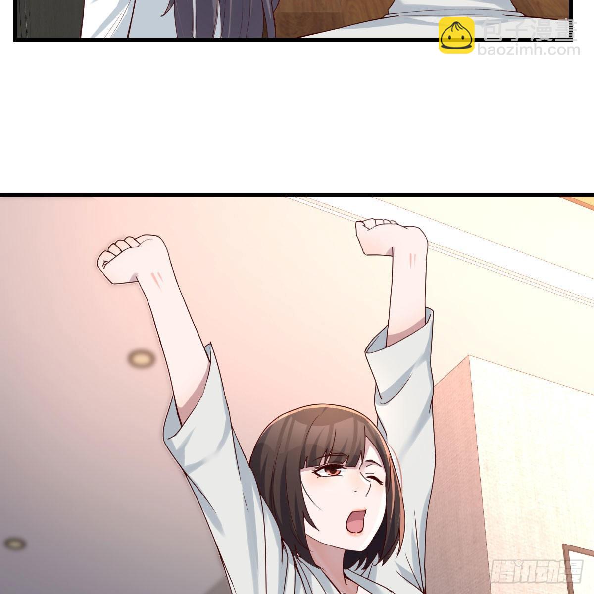 深入交流12