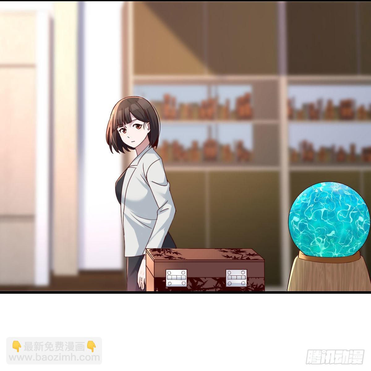 深入交流15