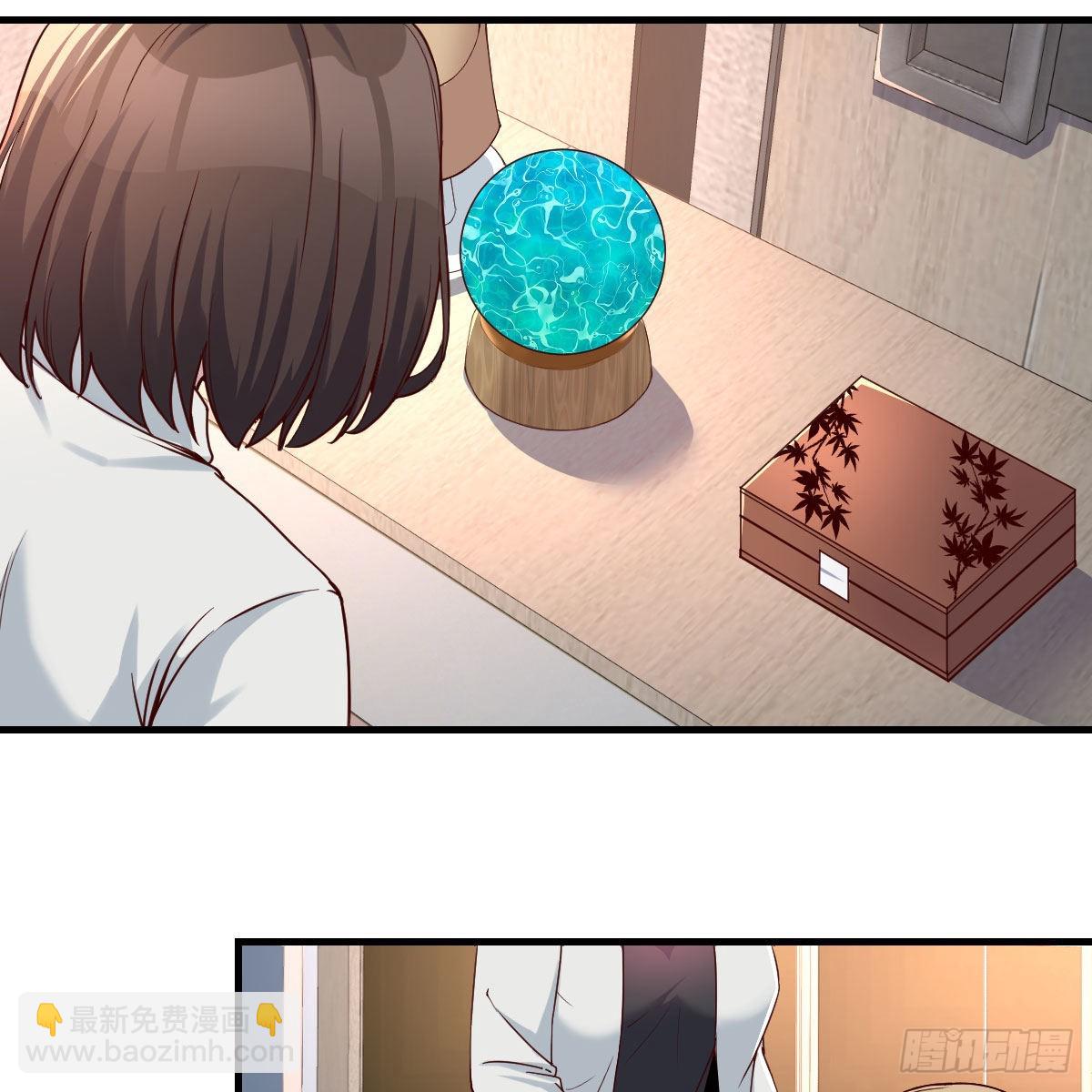 深入交流16