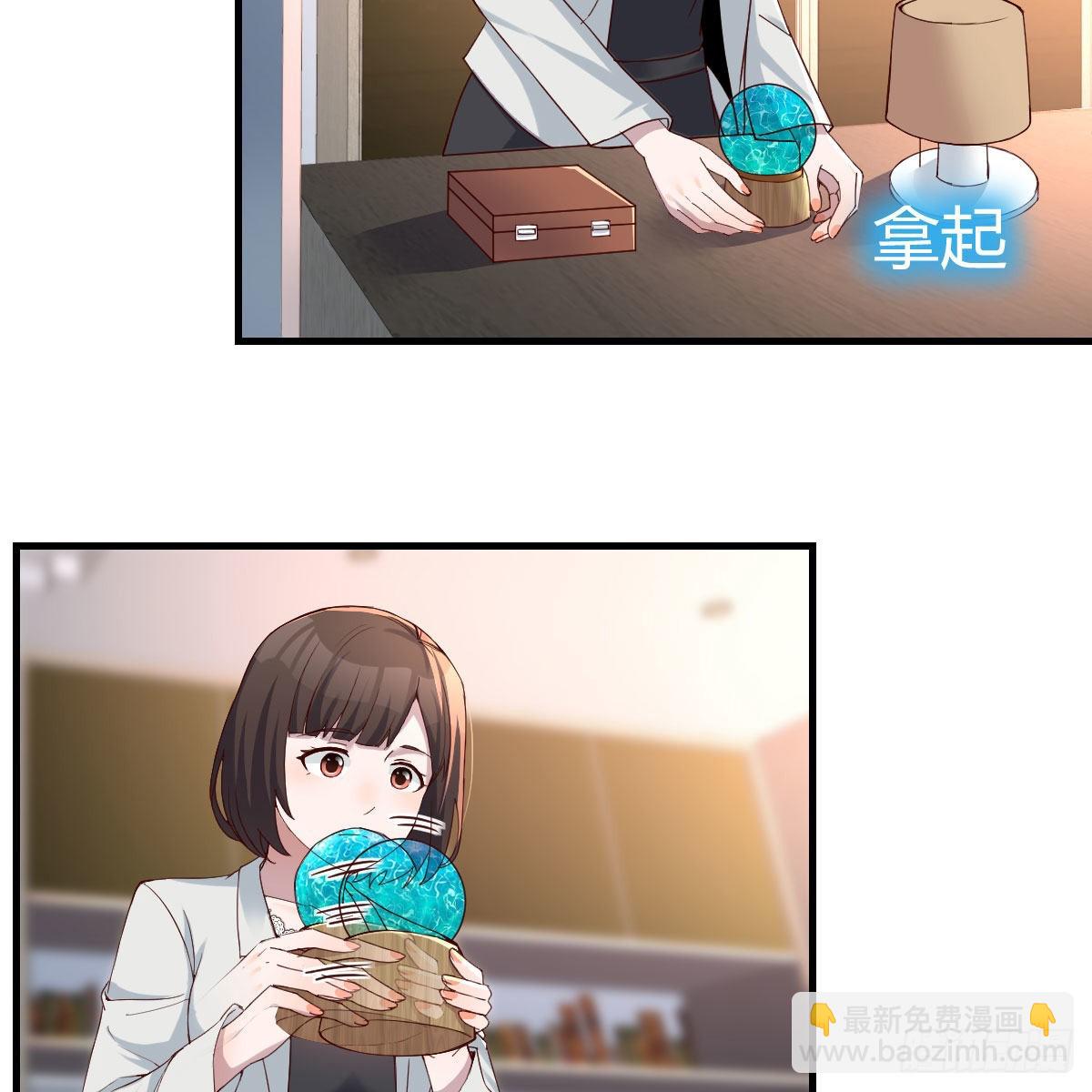 深入交流17