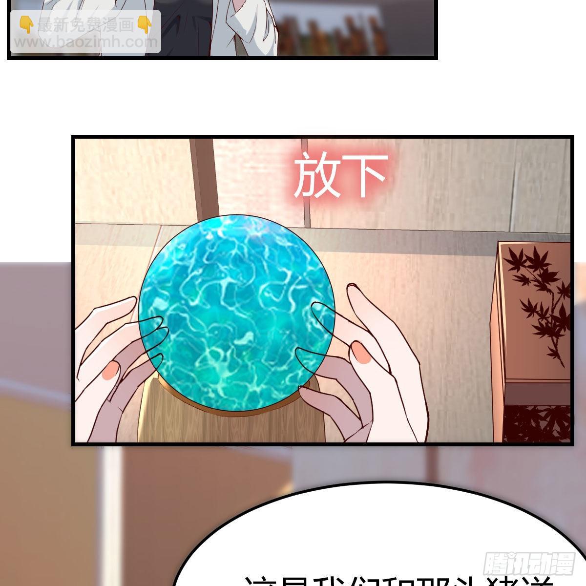 深入交流18