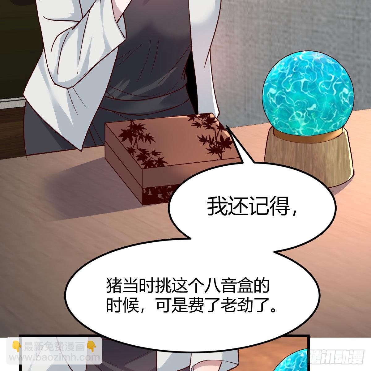 深入交流20