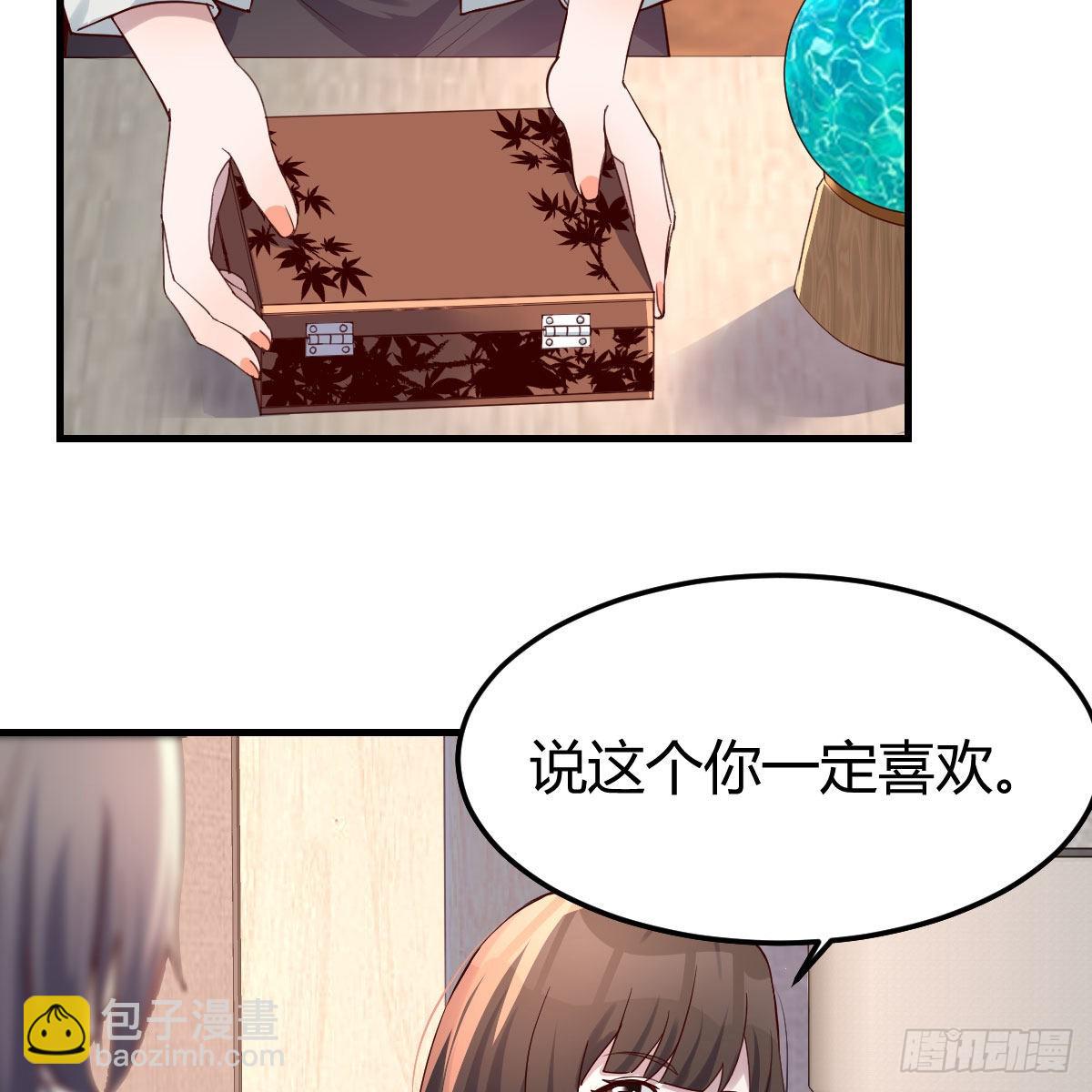 深入交流21