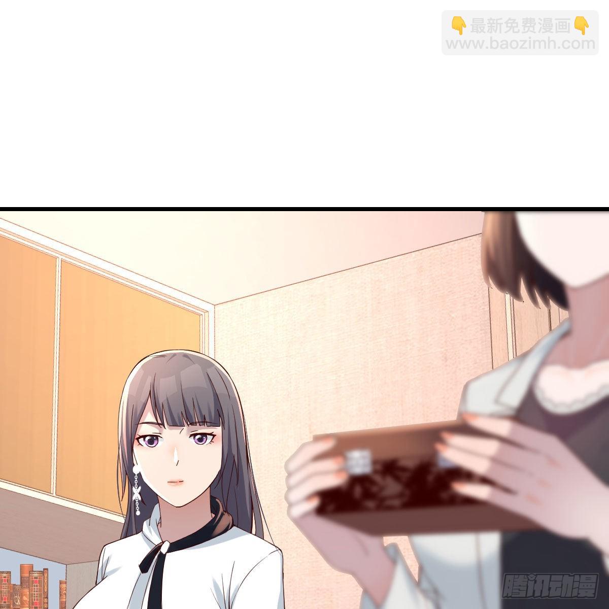 深入交流23
