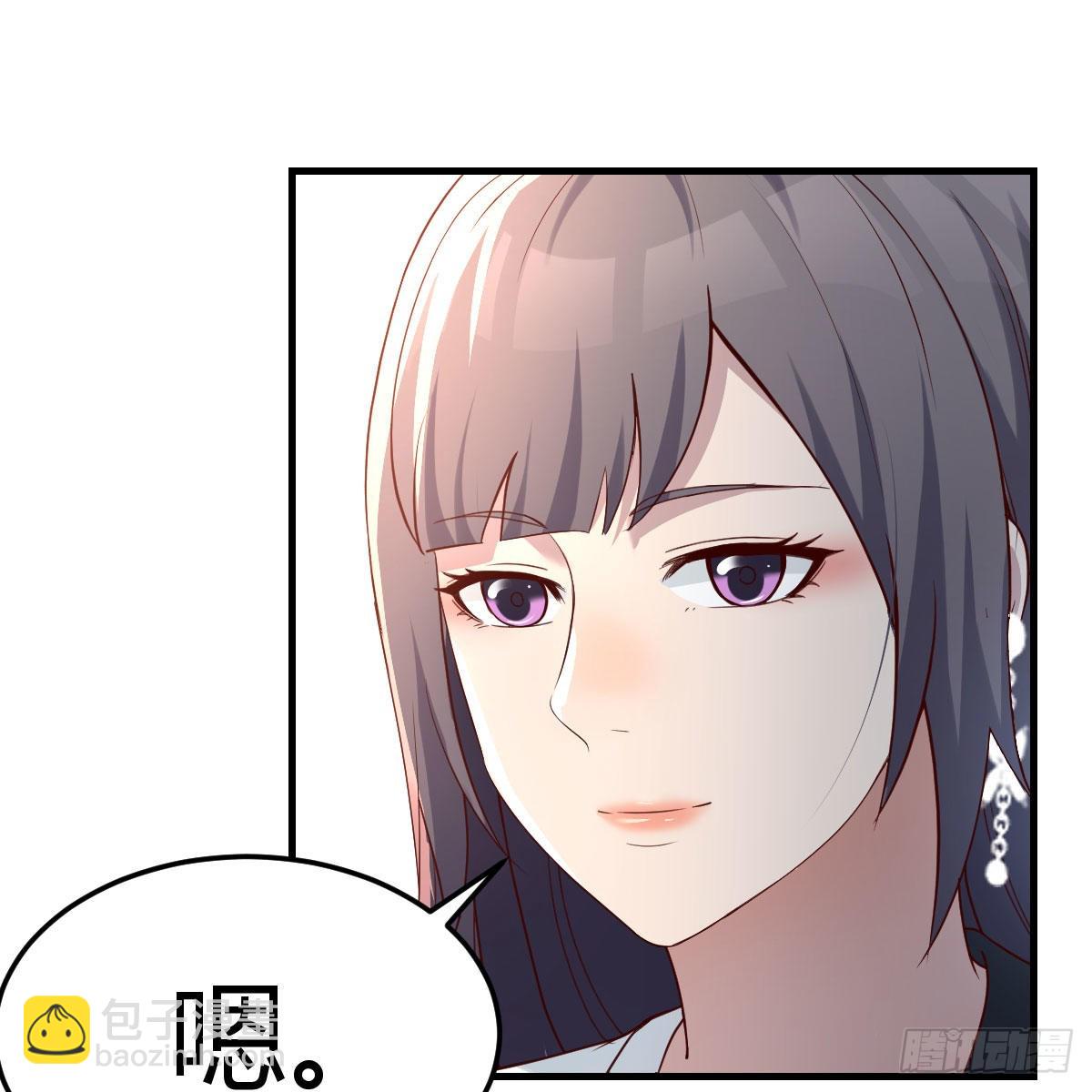 深入交流25
