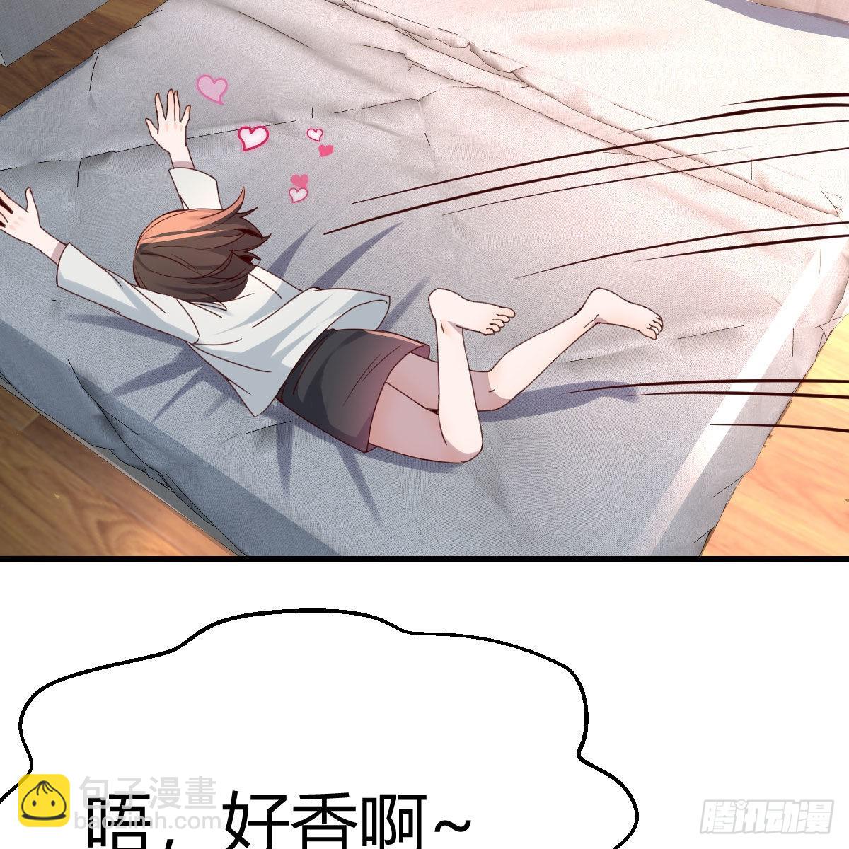 深入交流27