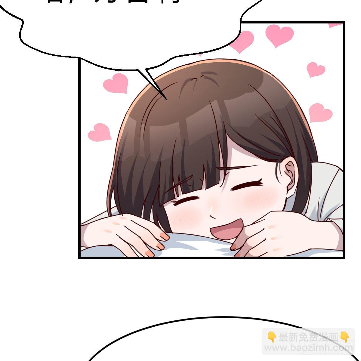深入交流28