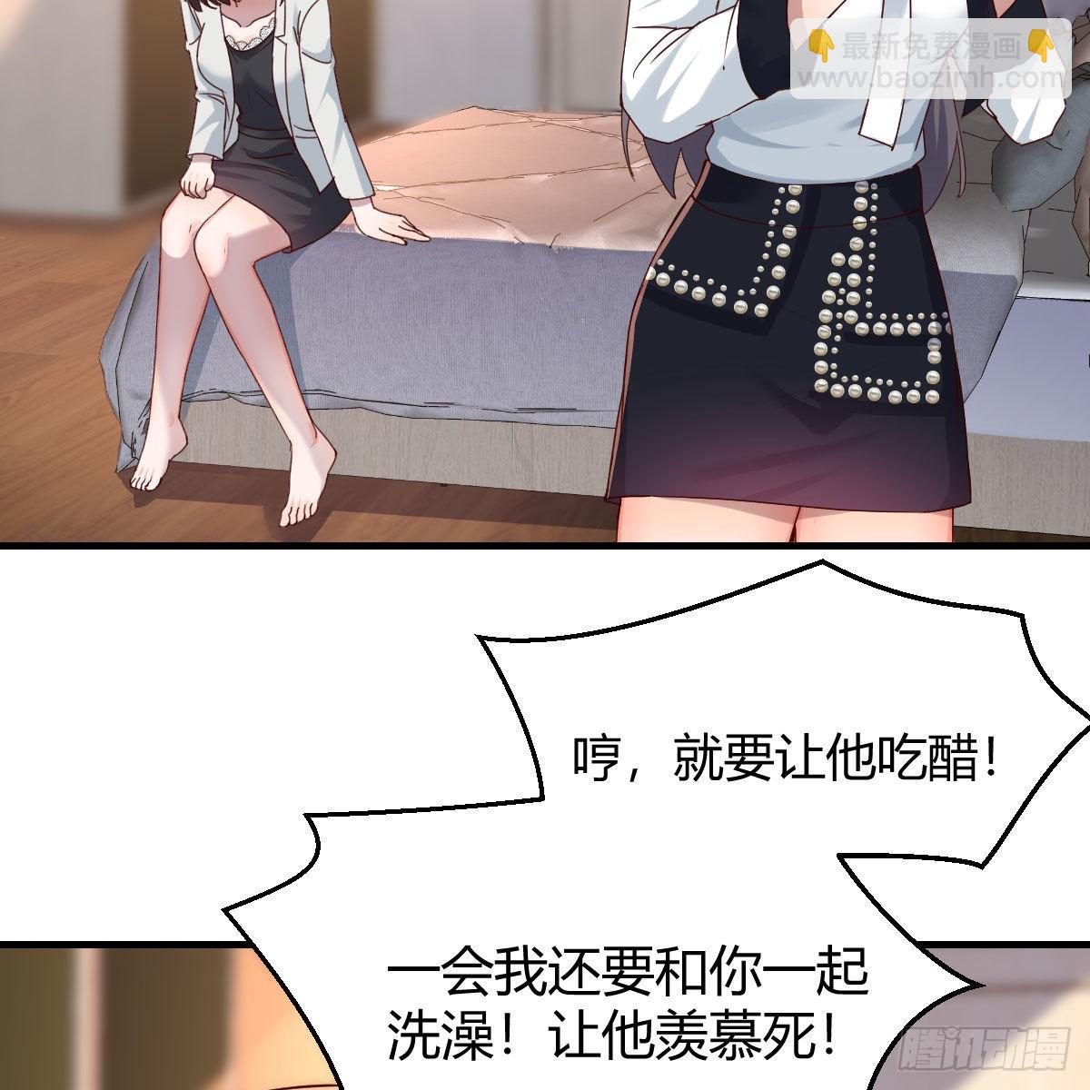 深入交流31