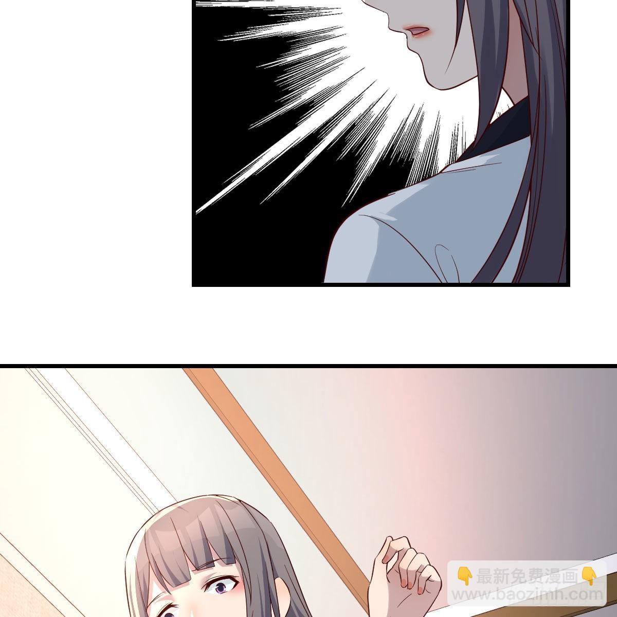 深入交流38