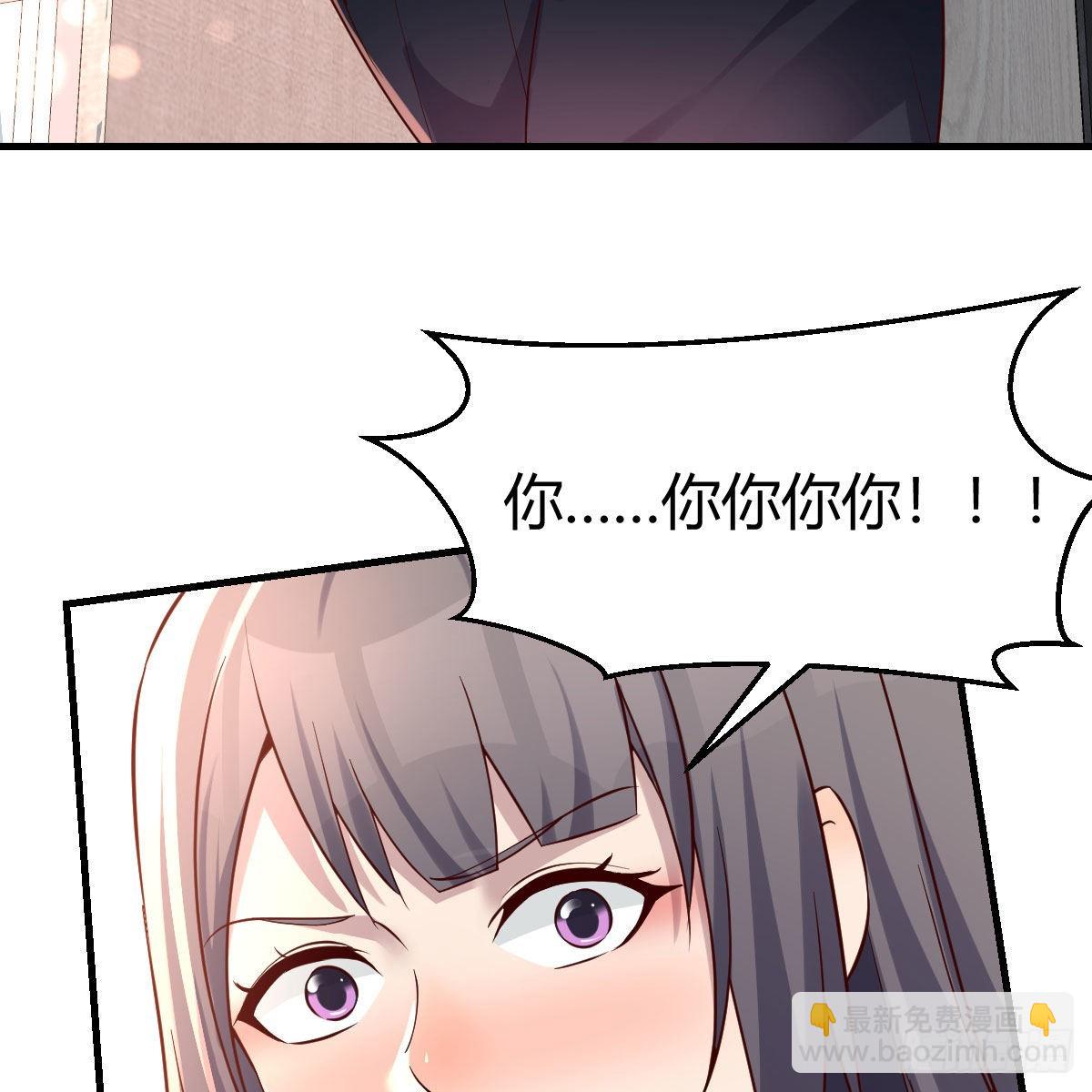 深入交流40