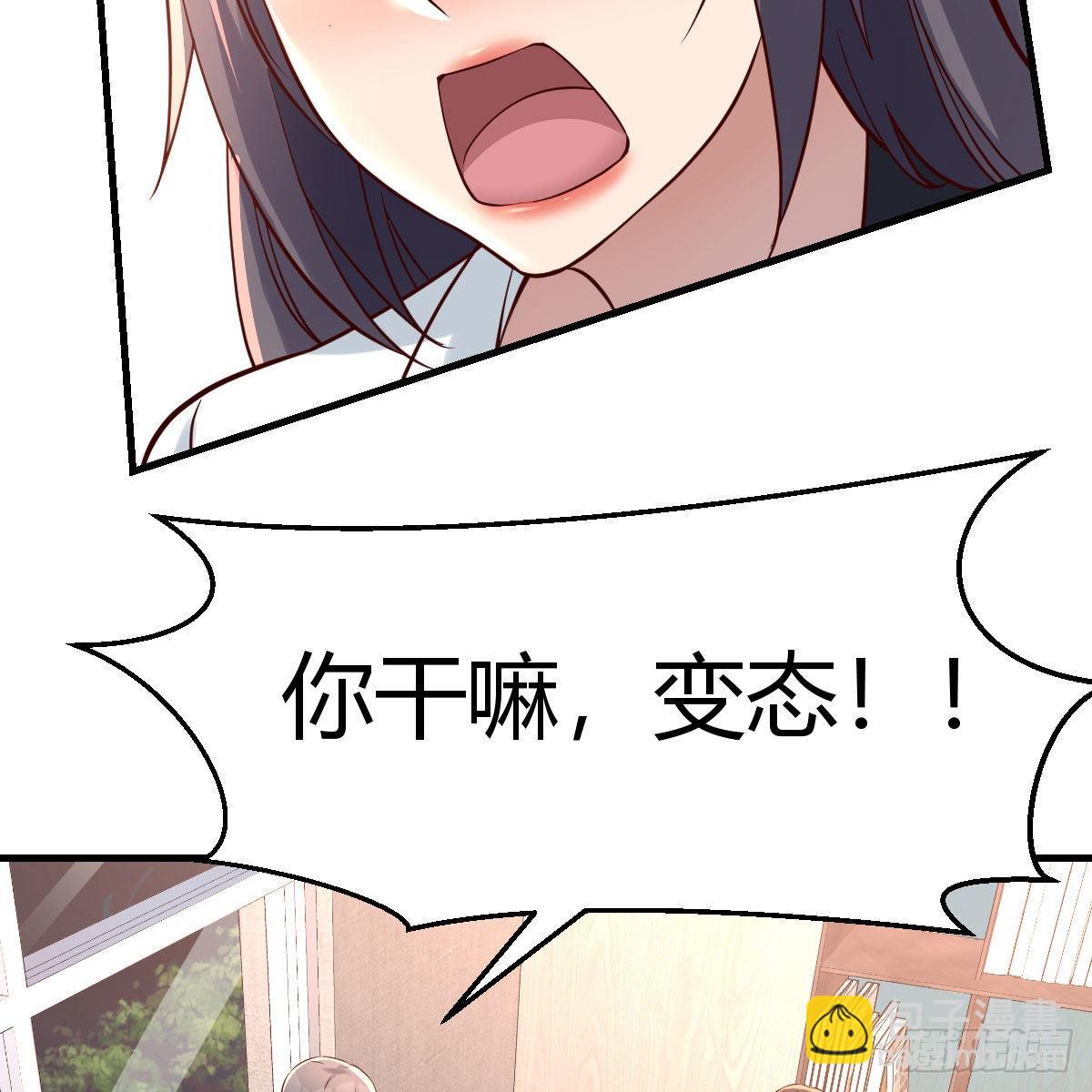深入交流41