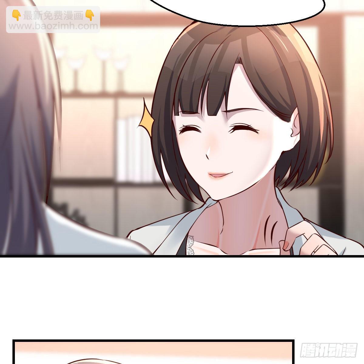 深入交流43