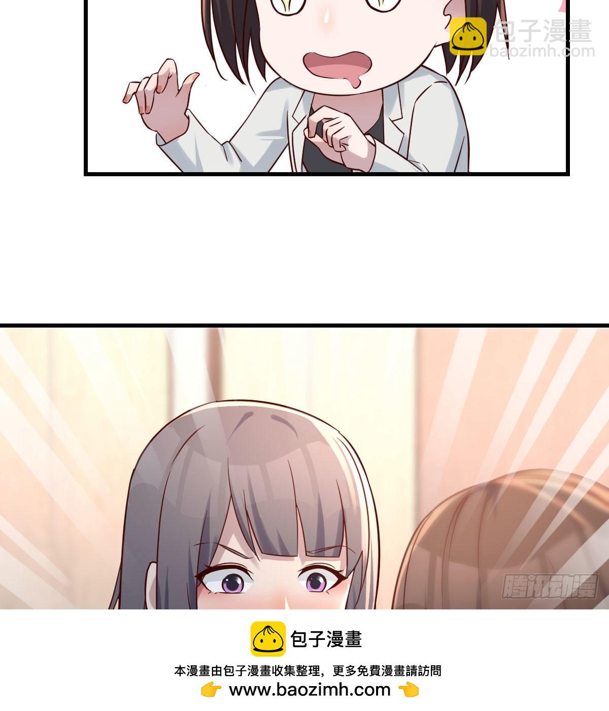 深入交流49