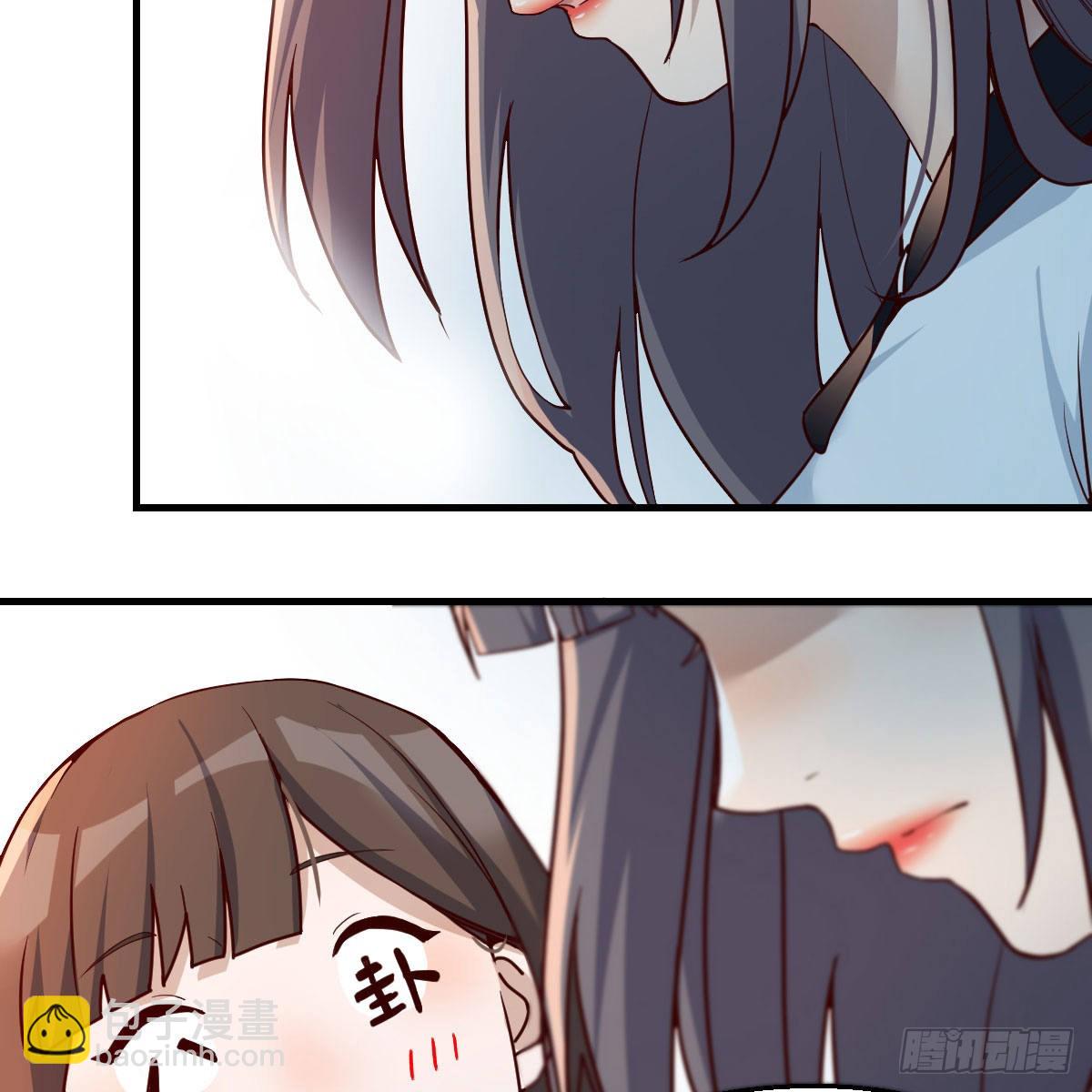 深入交流5