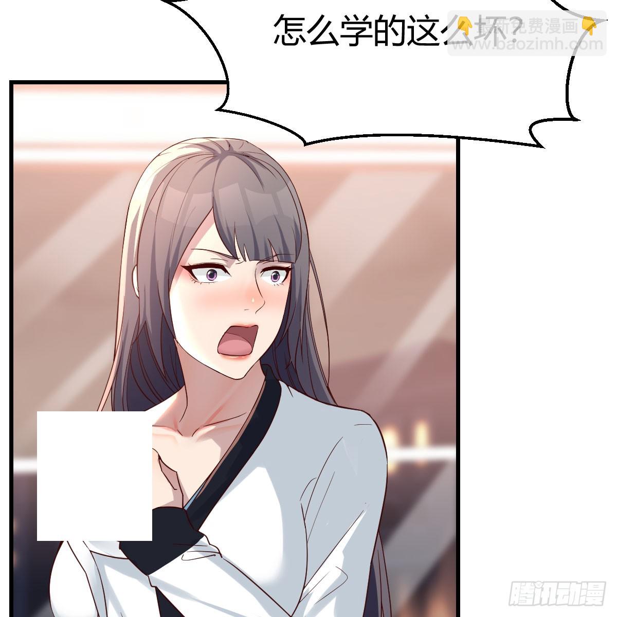 深入交流51