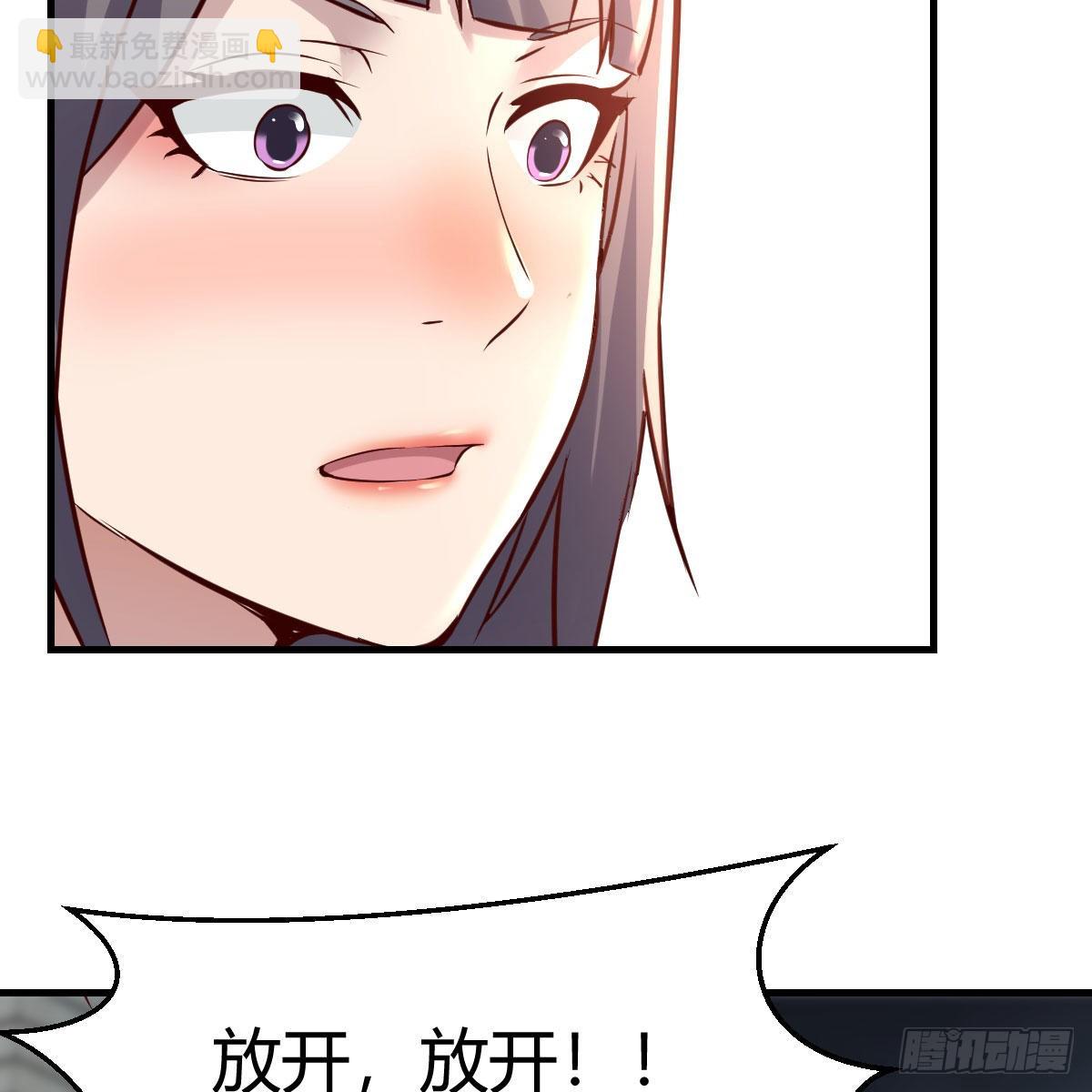深入交流56