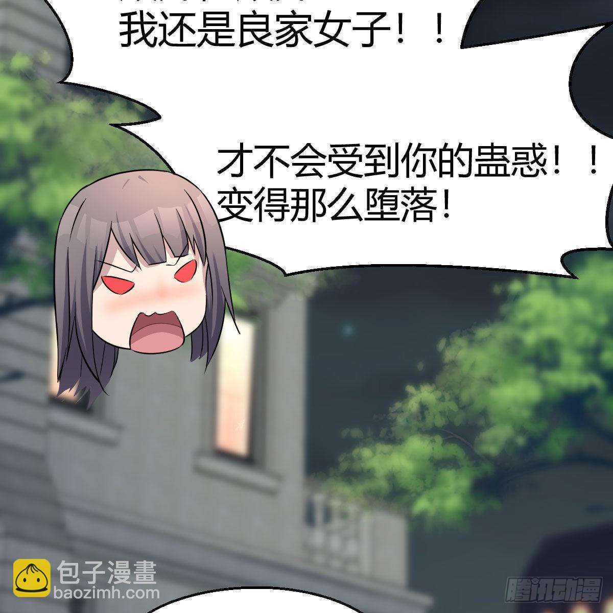深入交流57