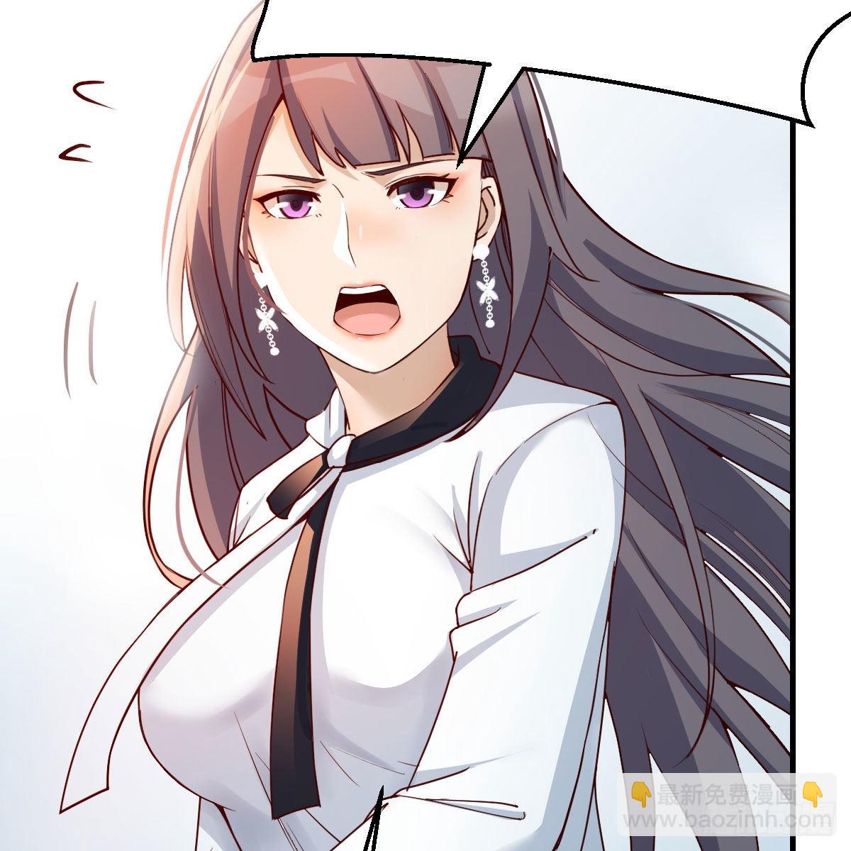 深入交流7