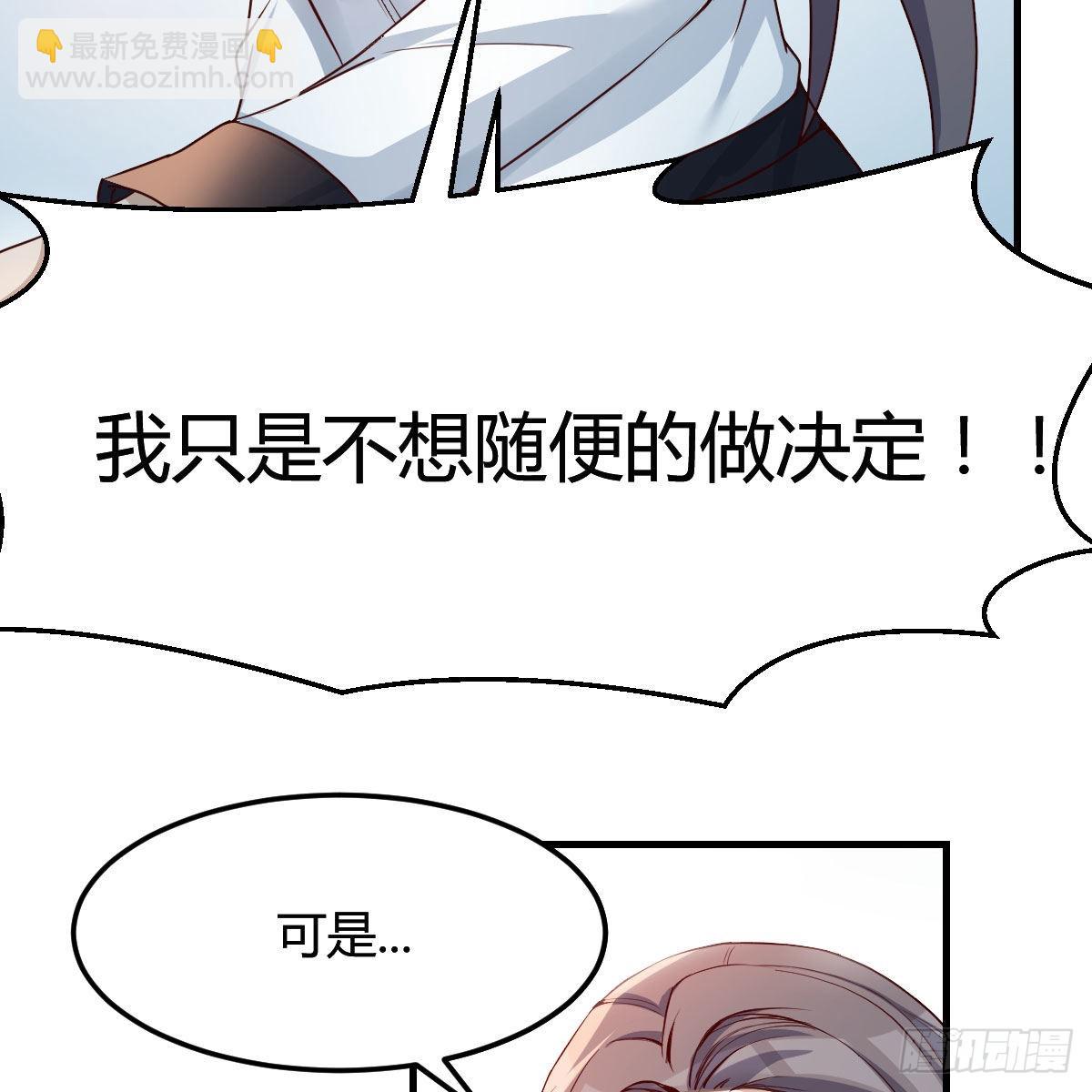 深入交流8