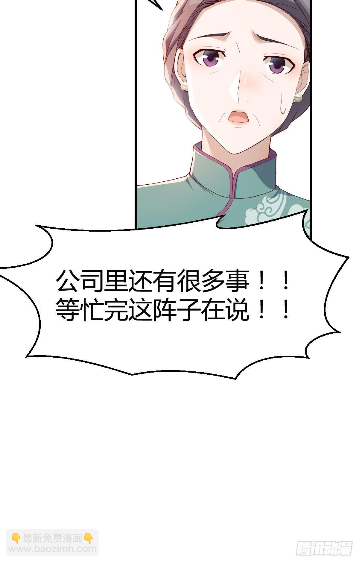深入交流9
