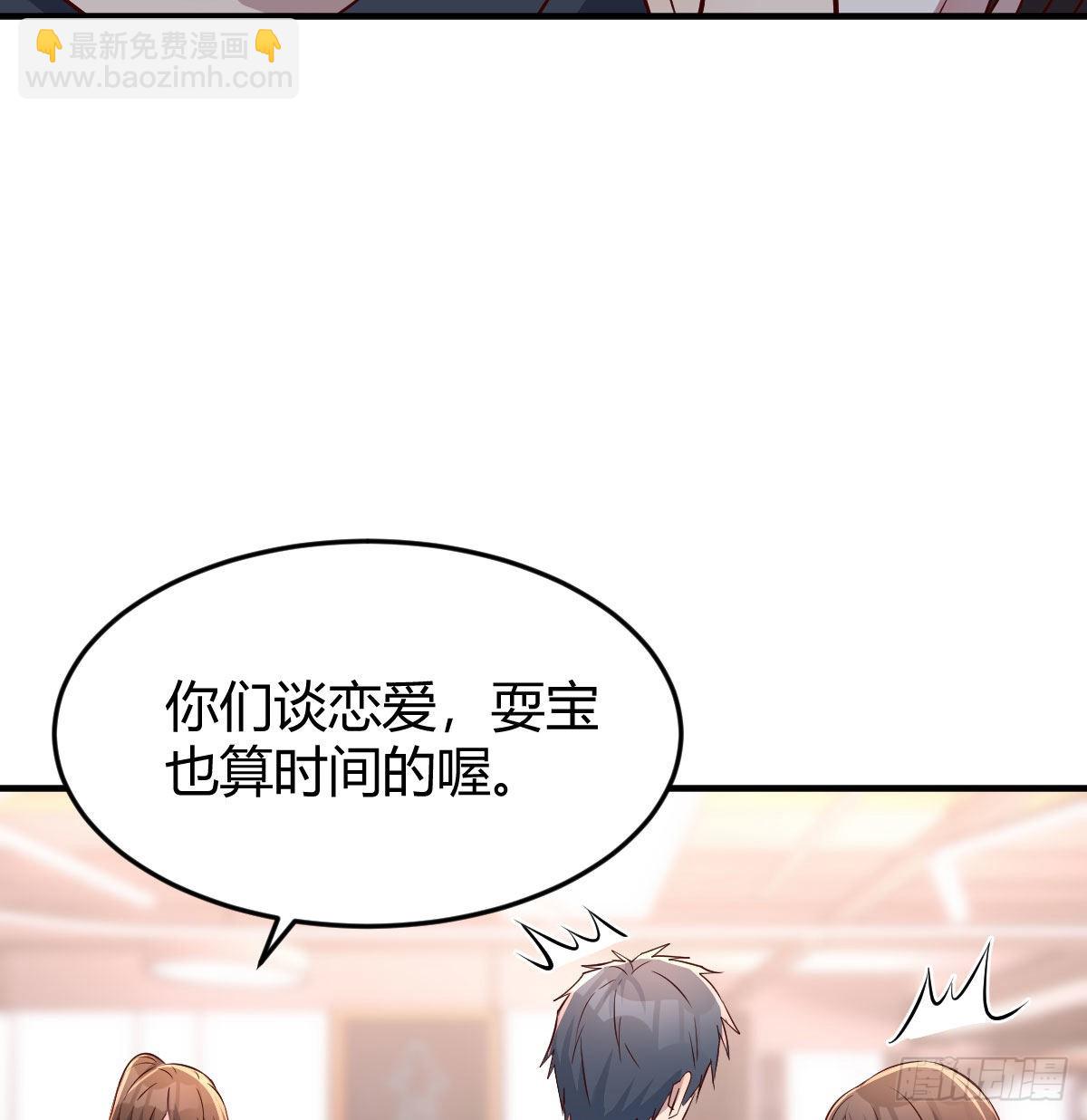秘密12