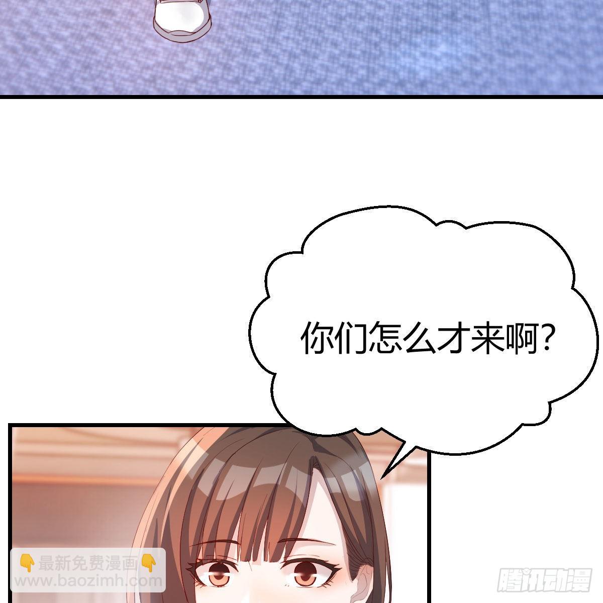 秘密32