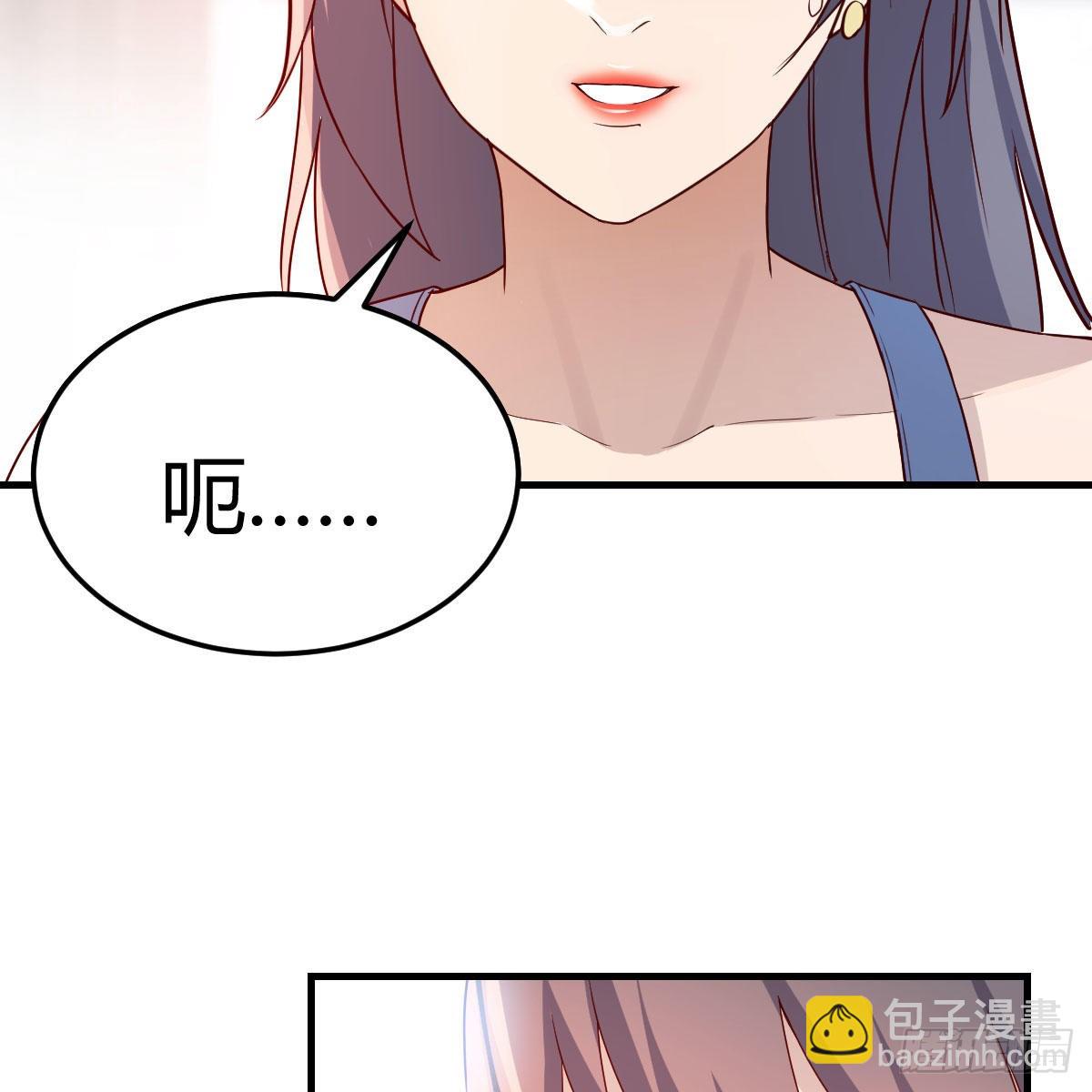 秘密40