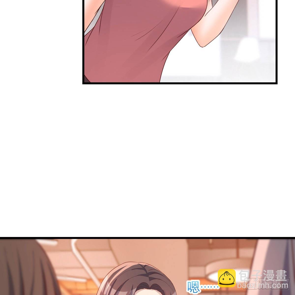秘密56