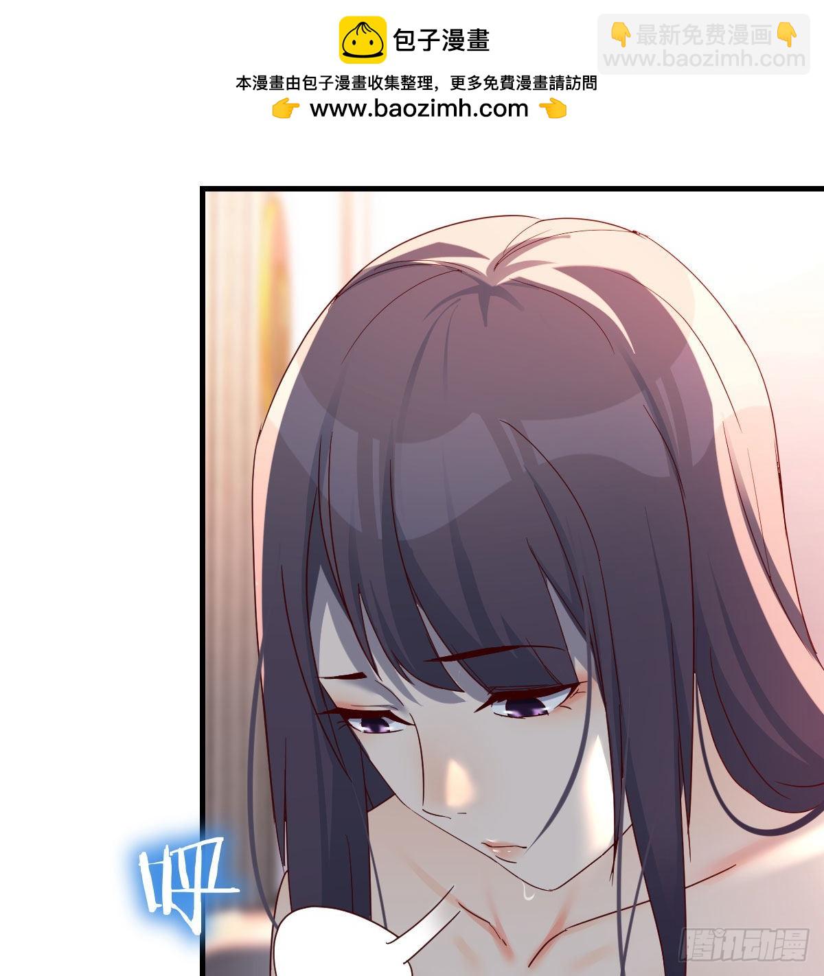 Boss的黑历史！1