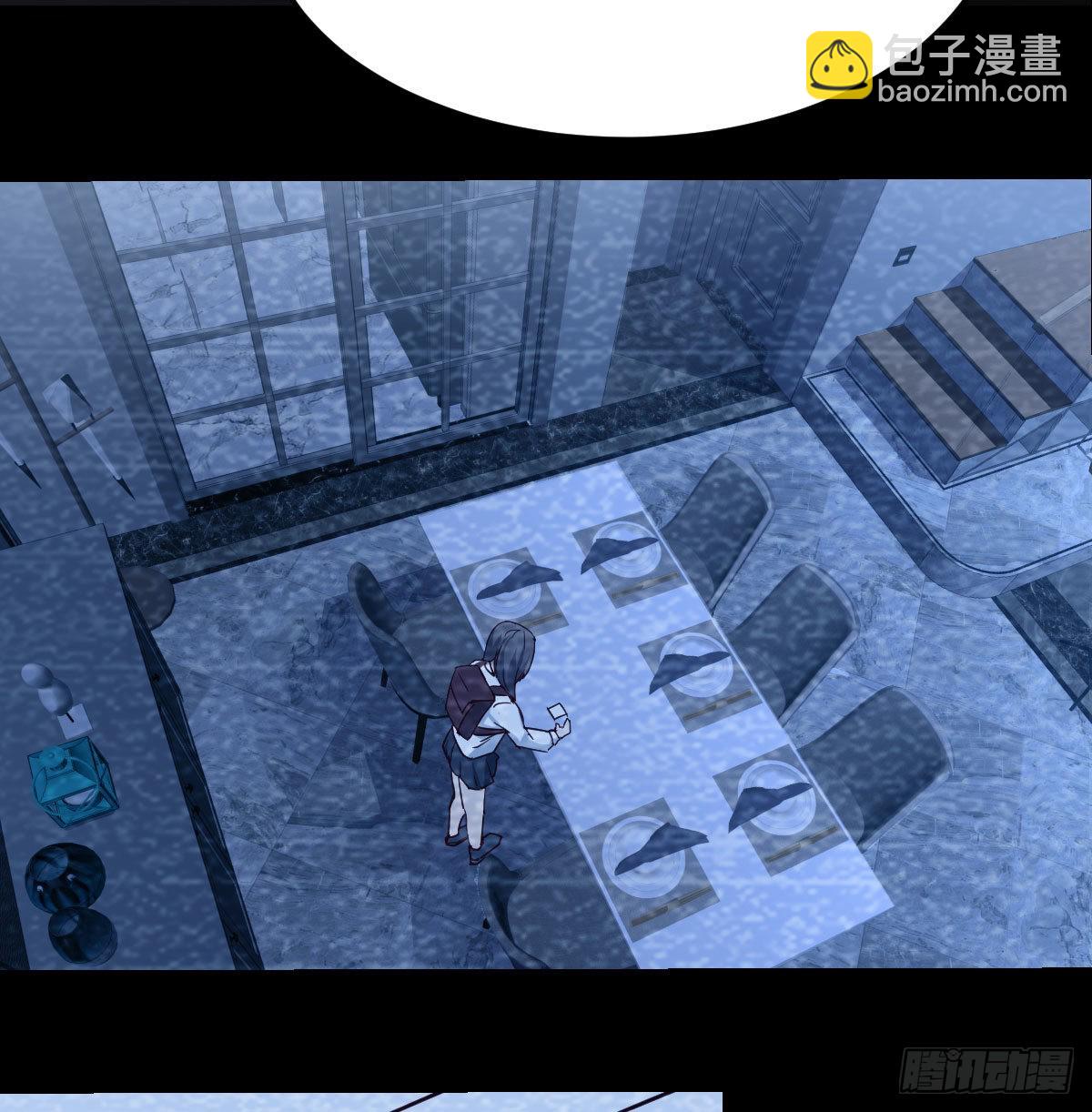 Boss的黑历史！15