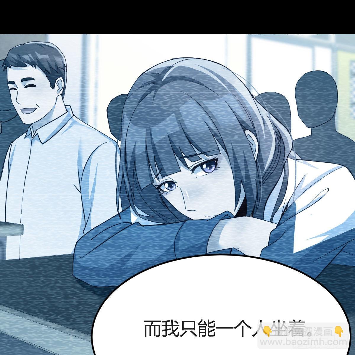 Boss的黑历史！22