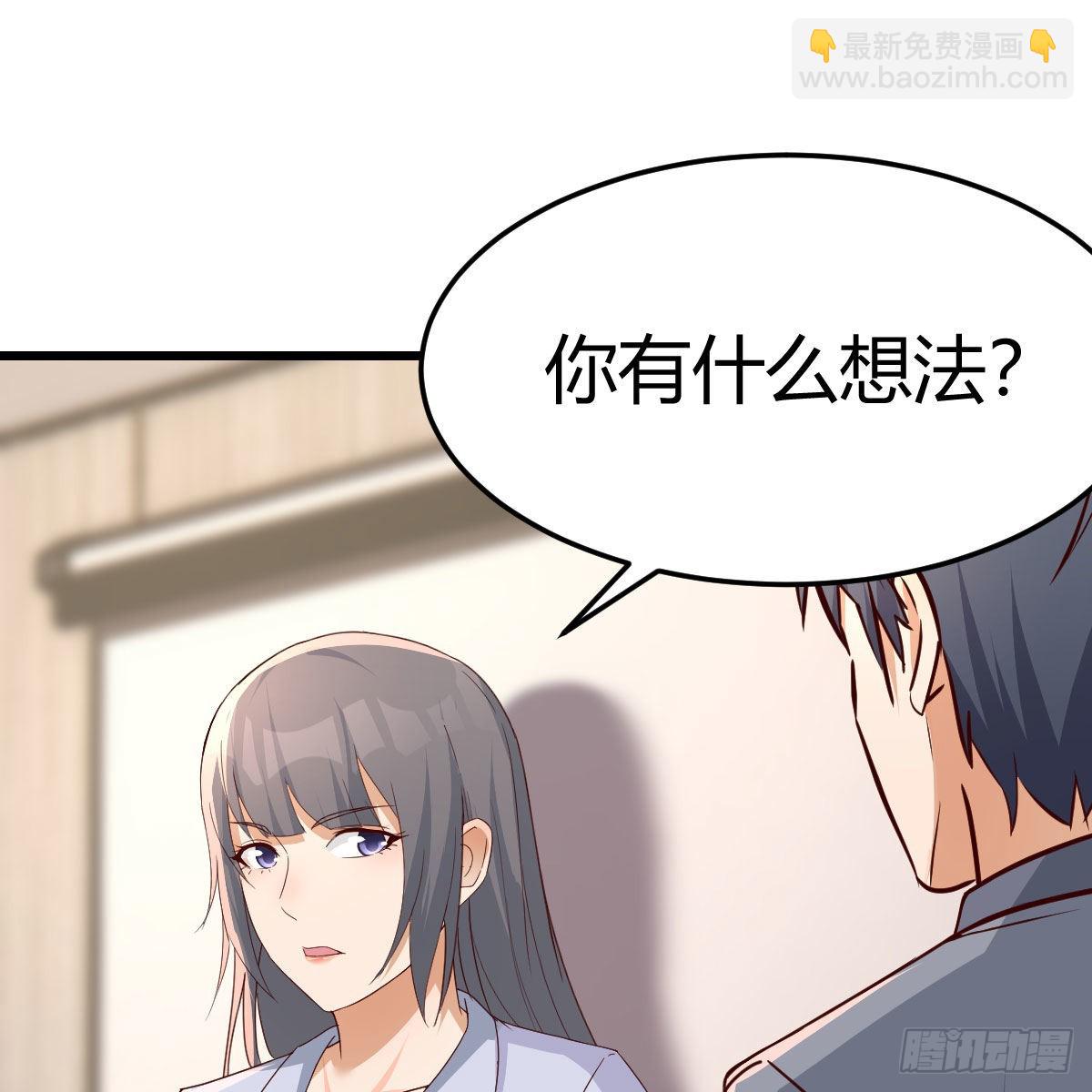 连更第二天16