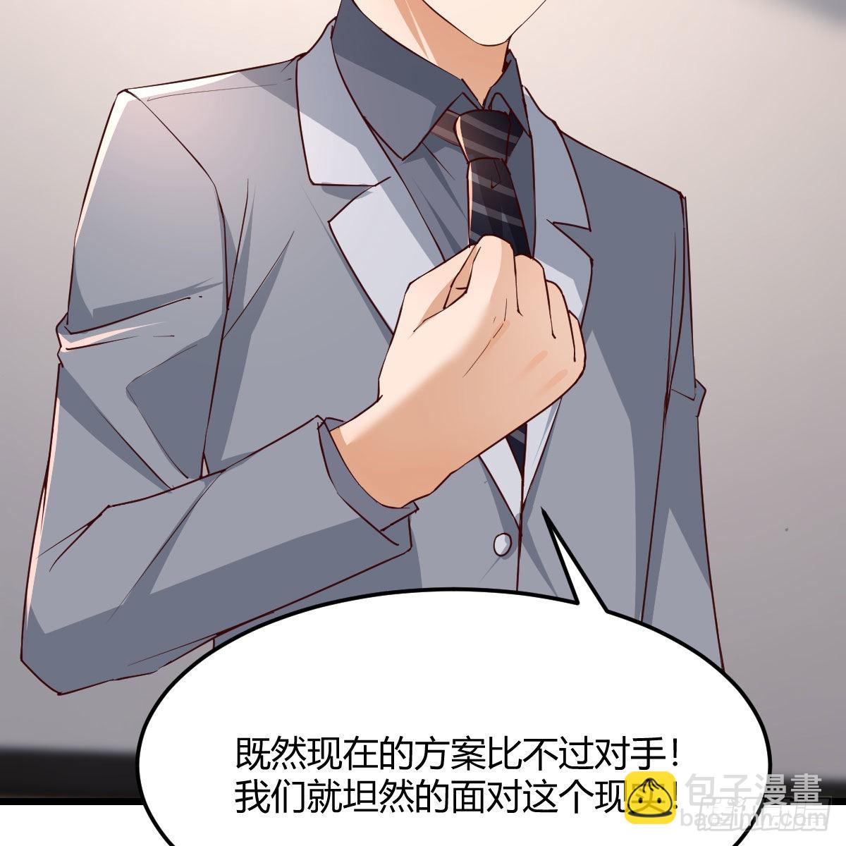 连更第二天20