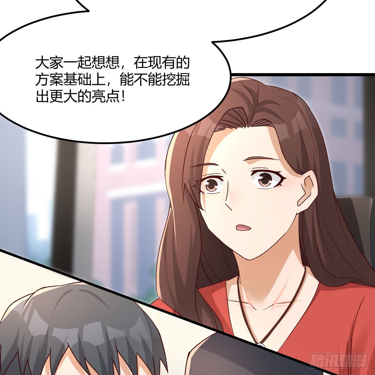 连更第二天21