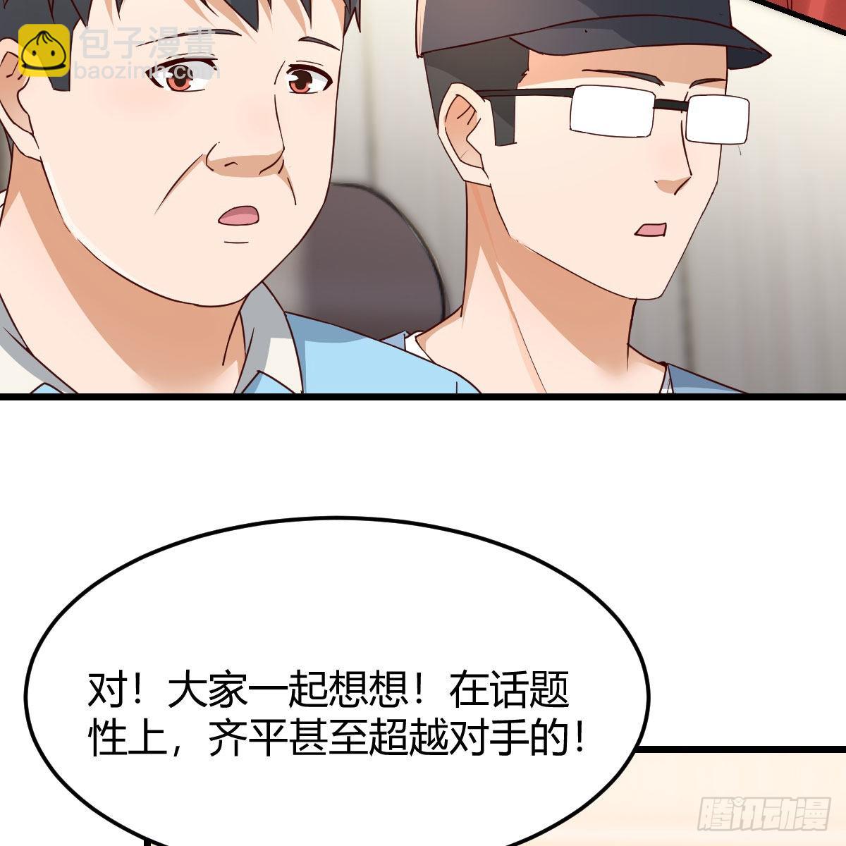 连更第二天22