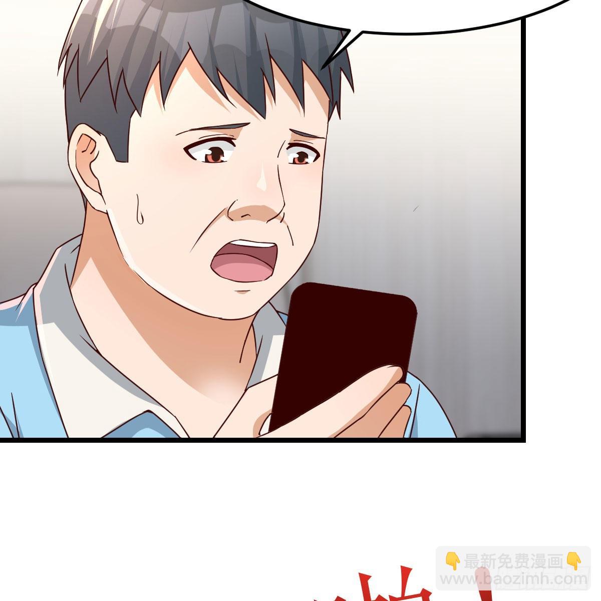 连更第二天3