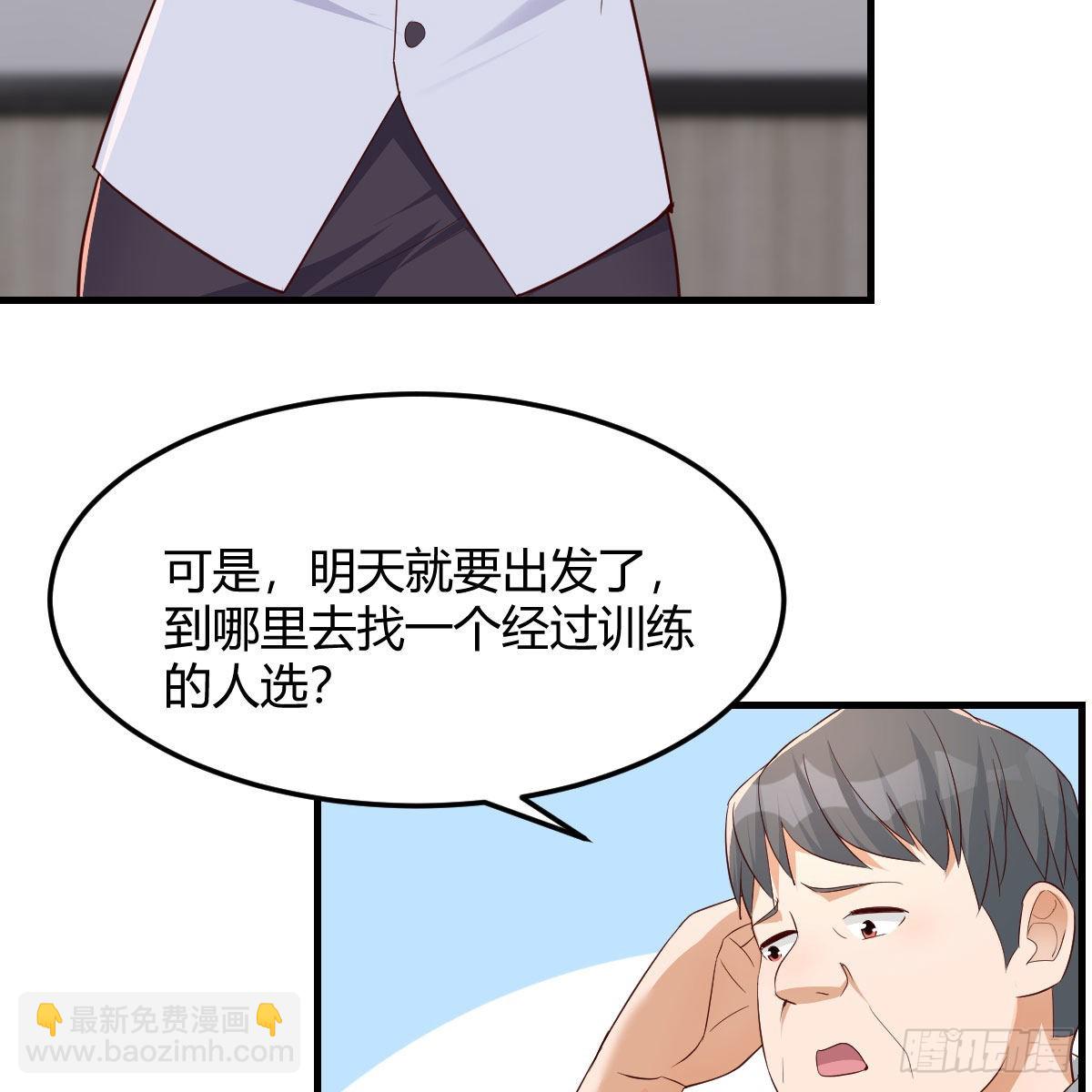 连更第二天33