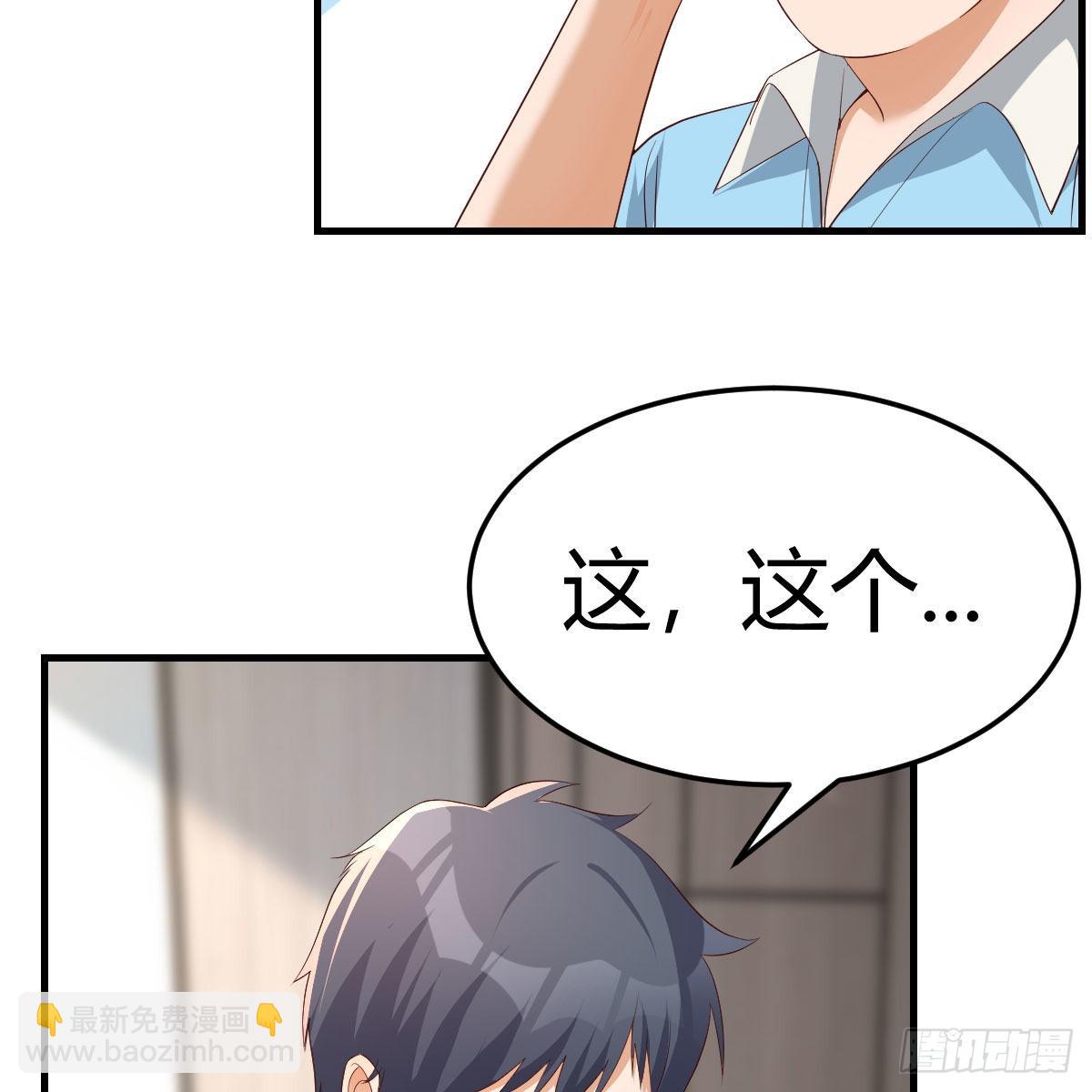 连更第二天34