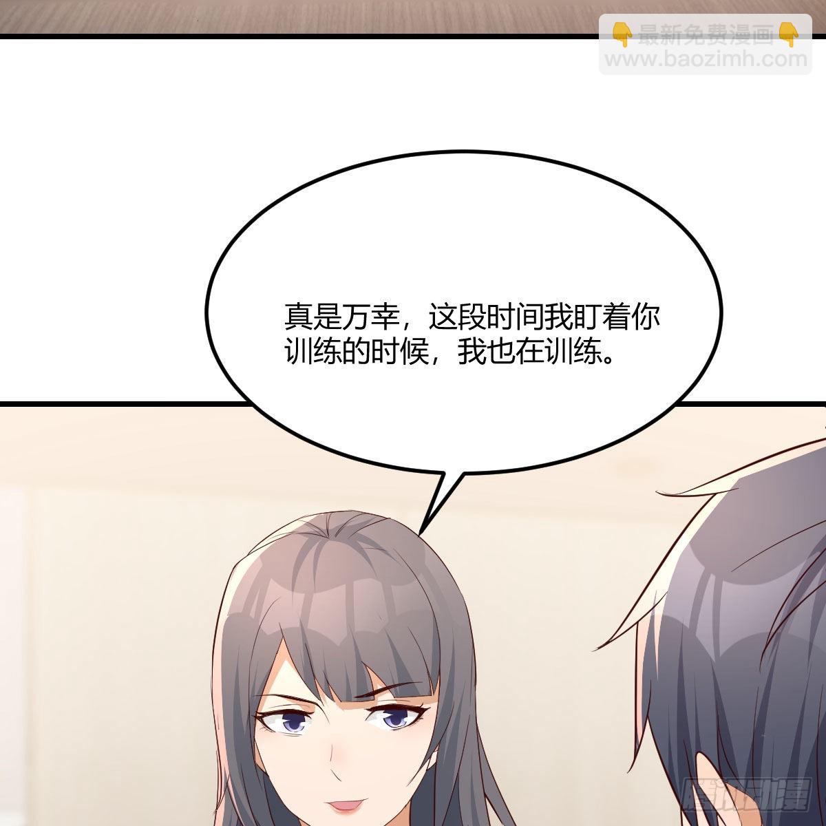 连更第二天41